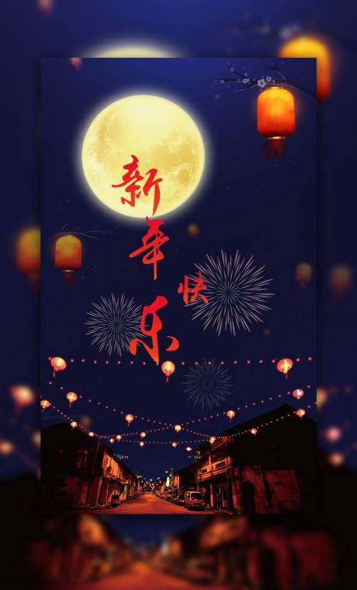 蒙彼利埃第三大学理工科文凭证书